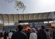 20190407_093047.jpg